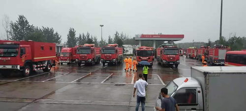 山西交投集团晋城服务区分公司 全力服务抗洪抢险一线救援队伍