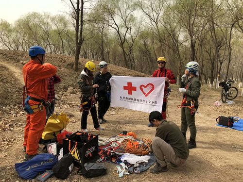 锤炼本领，守护山林——记红星救援队海淀红十字救援分队香山技能训练