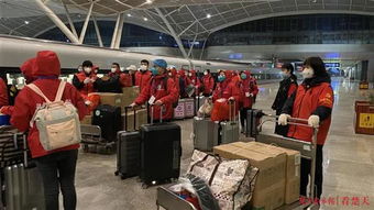25支心理救援专家团队陆续抵汉，架起医患心灵桥梁