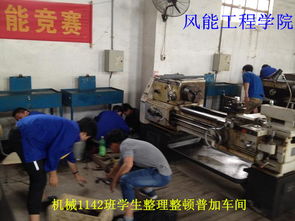 志愿服务焕新车间——智能制造学院机械1142班工厂救援服务纪实