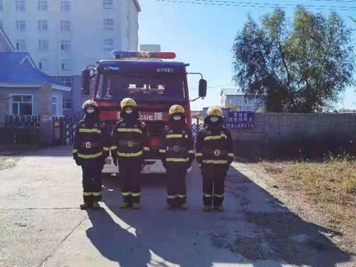 上门服务与多元监管并行 齐齐哈尔市消防救援支队扎实推进防疫隔离点消防安全检查与救援保障